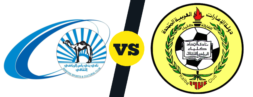 Pronostic Bani Yas Al Ittihad Kalba du 26/05 au Baniyas Stadium